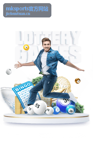 mksports官方网站力量训练器材商品图