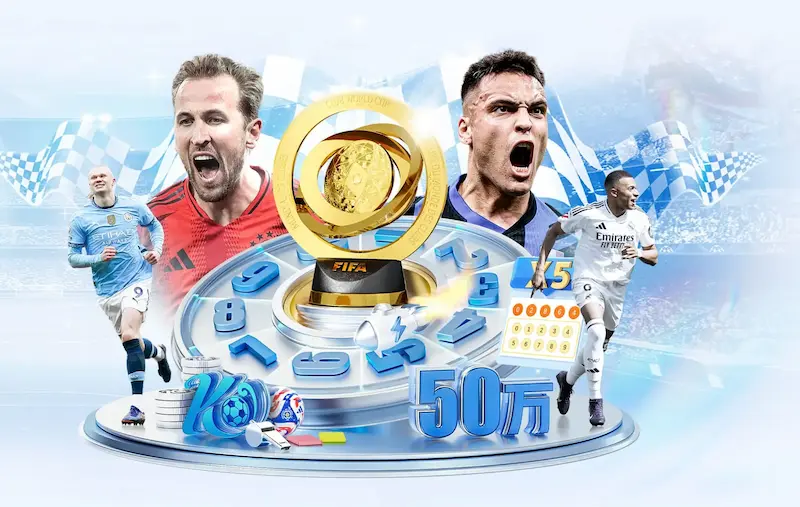 官方中文版上线,FIFA2010世界杯带你重返荣耀赛场